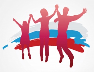 Ишимская семья стала победителем на форуме-фестиваль «Семья в многонациональной России»!
