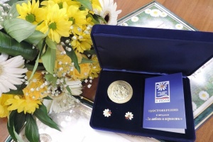 Медаль с ромашкой: ишимским семьям вручили награды за любовь и верность!