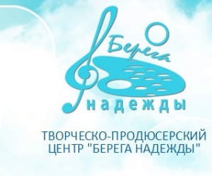 Вокальный коллектив "Эффект" вернулись с Международного фестиваля - конкурса!