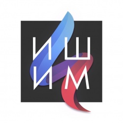 Открытый Межрегиональный фестиваль творчества "Ишимские имена"