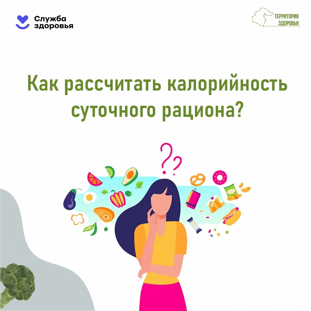 Страница 1.jpg