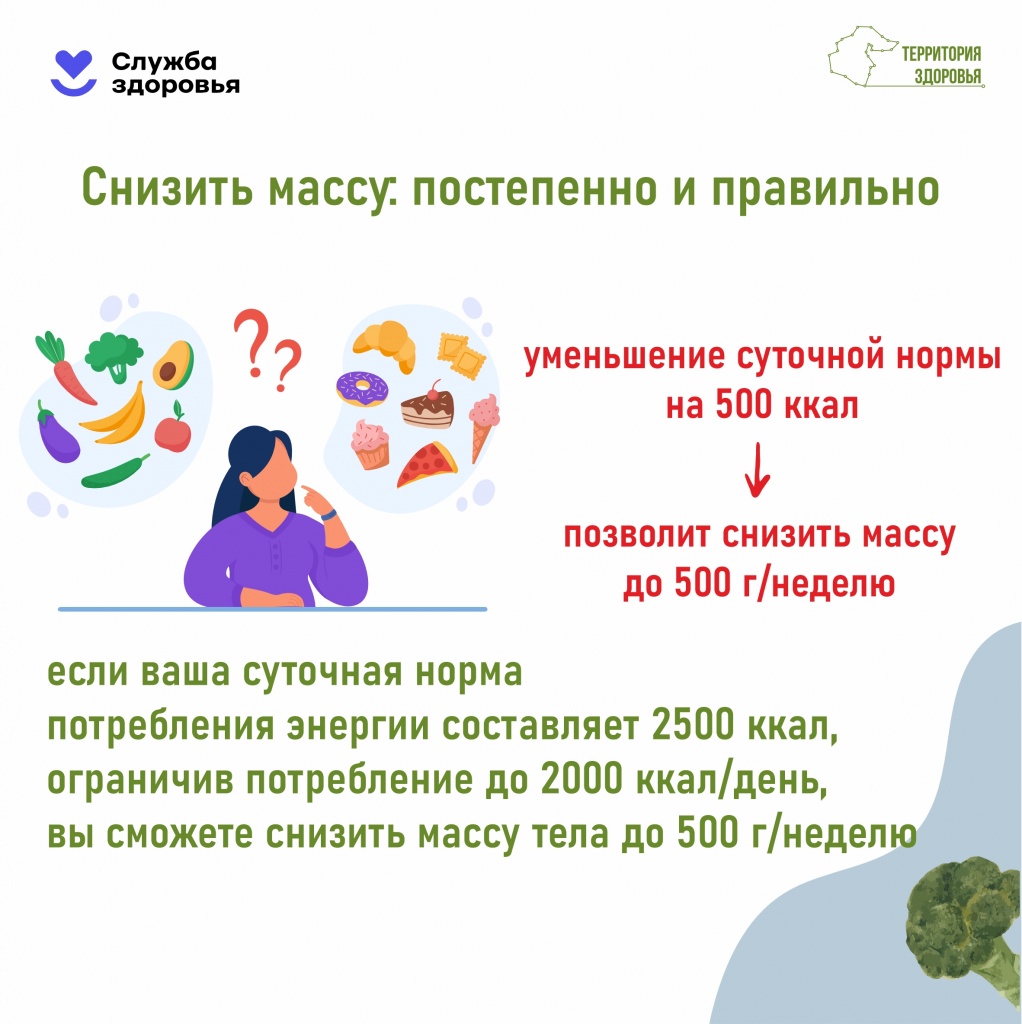 Страница 6.jpg