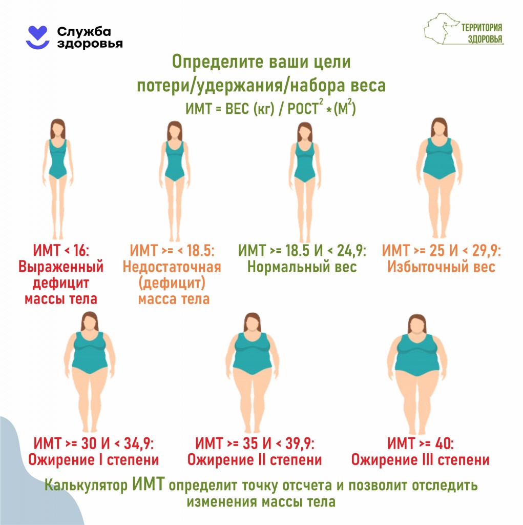 Страница 5.jpg
