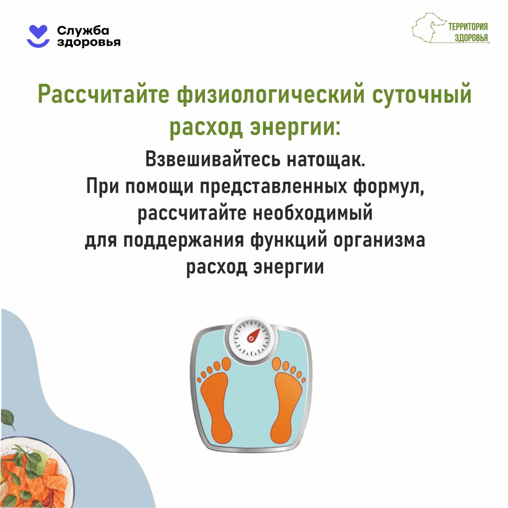 Страница 3.jpg